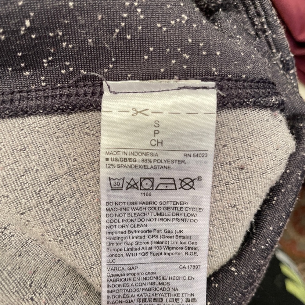 Gap Ombré Speckled Leggings 7/8 cropped - Picture 11 of 15